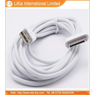 White 5m Superior USB Data Line (UV-1)